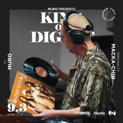 DJ Muro - King Of Diggin' 『DIGGIN' Beyonce Part.2』 (TokyoFM) - 2025.09.03