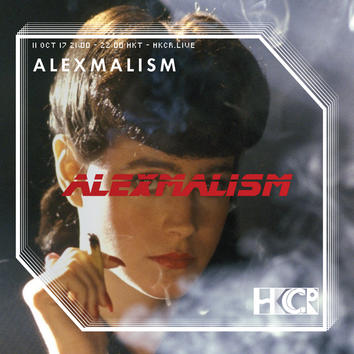 Alexmalism - 11/10/2017