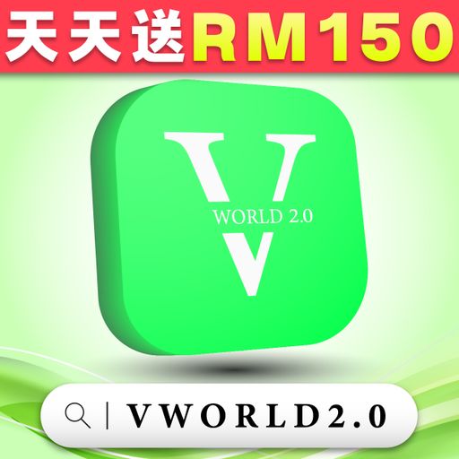 DJ HUATZAII Ft DJSmitH³³³³  【V_World 2.0】定制 - 『V2 在手 百万入口! 』 ( mvw2899.com ) NonSToP 2025