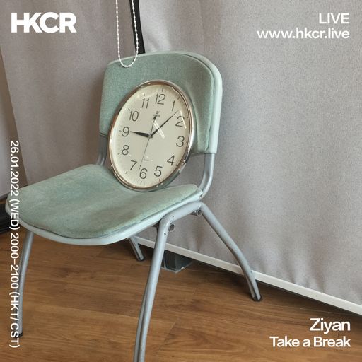 Ziyan: Take a Break - 26/01/2022