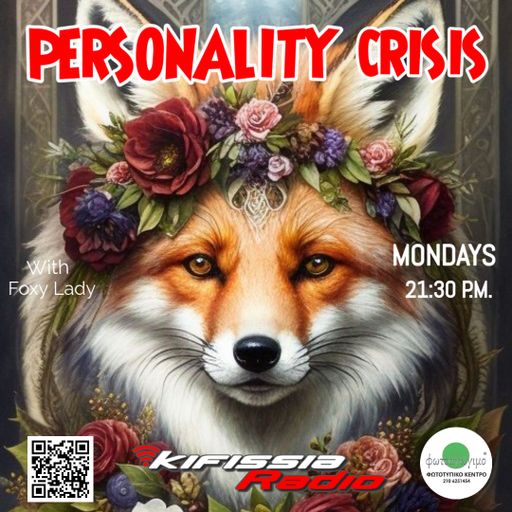 personality crisis 5.5