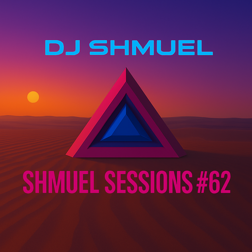 Shmuel Sessions #62 - 22 May 2025