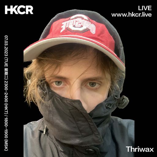 Thriwax - 07/03/2023