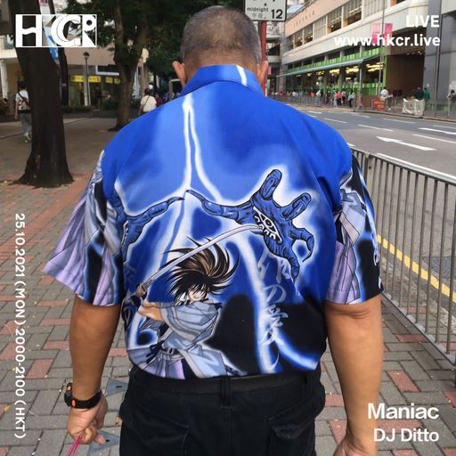 Maniac: DJ Ditto - 25/10/2021