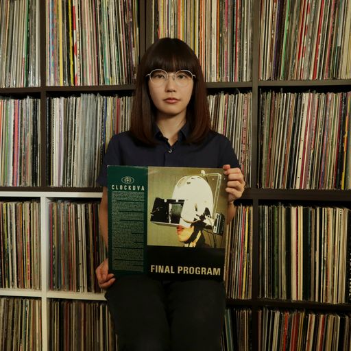 Abiu - 16th October 2025