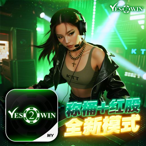 【DJ BLACKCAT】《Y2W Private V15》『九万字/牵丝戏/赤伶/莫问归期/赤九门回忆』『全古风歌曲』