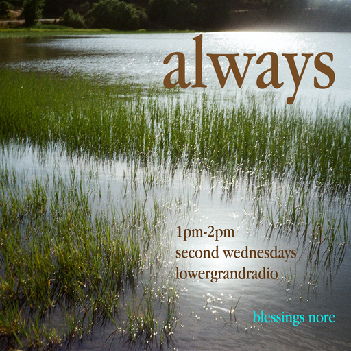 always w/ blessings nore 1hr (03.12.2025)