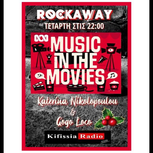 RocKaWAY AT THE MOVIES