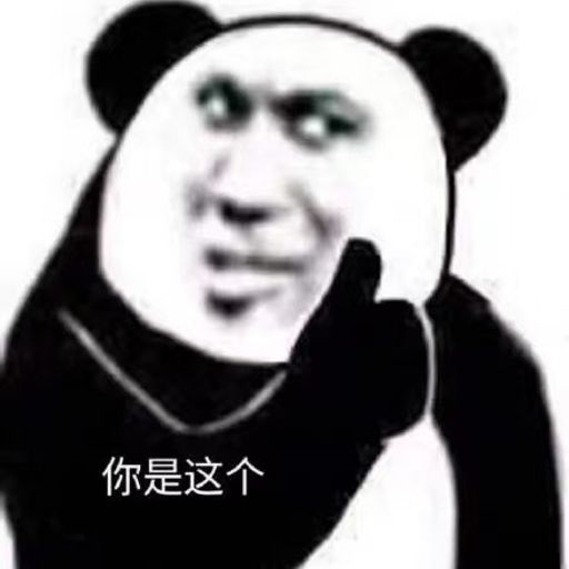 DJ'YE【Jason Private Mix'24 V7 VVIP】《Cici - 十年人間 X Sky Get High Vs Freaks X 陳立農 - 租購》Mixtape 2x24