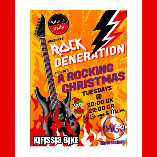 Rock Generation Rocking Christmas
