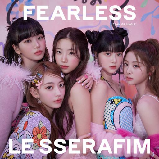 2024 JULY SUMMER SUNSET "TikTok" K-POP MASHUP BEST MEGAMIX 『FEARLESS MASHUP』