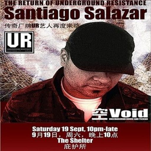 Santiago Salazar at "Void pres. The Return of UR" @ The Shelter (Shanghai-China) - 19 September 2009