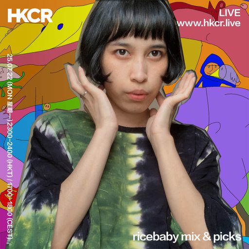 ricebaby mix & picks - 25/07/2022