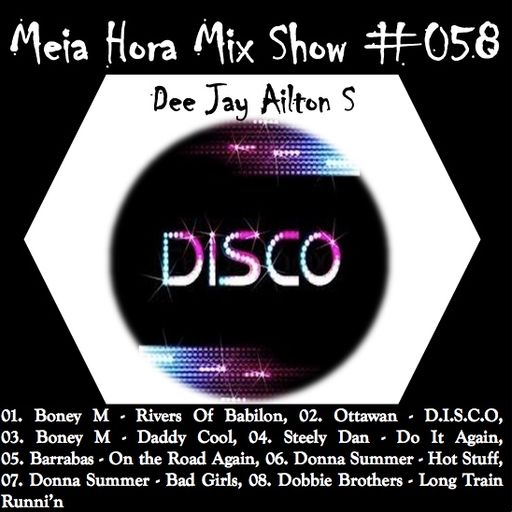 MHMS-058-AiltonS-Disco