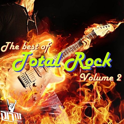 טוטאל רוק 60 - The best of total rock - אלעד אביגן 01/08/2019