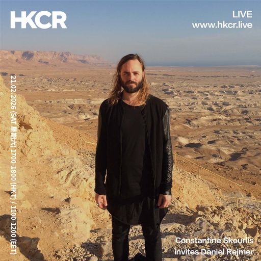 Constantine Skourlis invites Daniel Rejmer - 21/02/2026