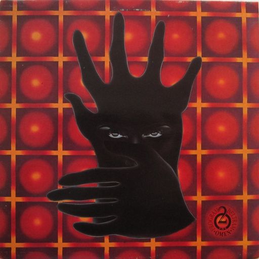 Dope House (Distant Memory Mix)