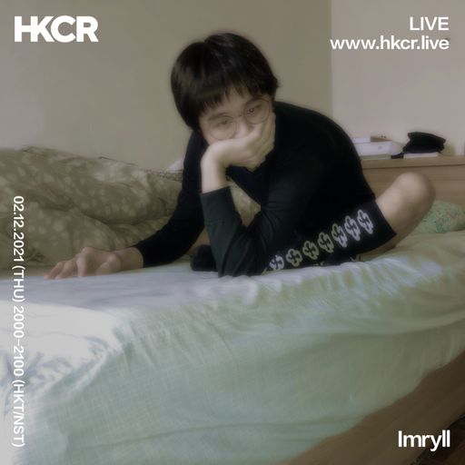 Imryll - 02/12/2021