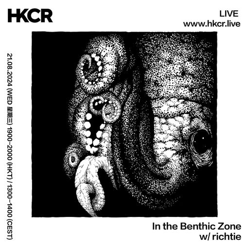 In the Benthic Zone w richtie - 21/08/24