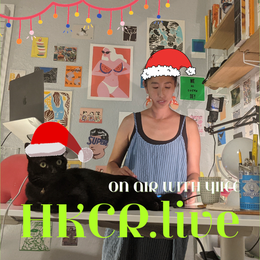 Yiiee - 22/12/2020