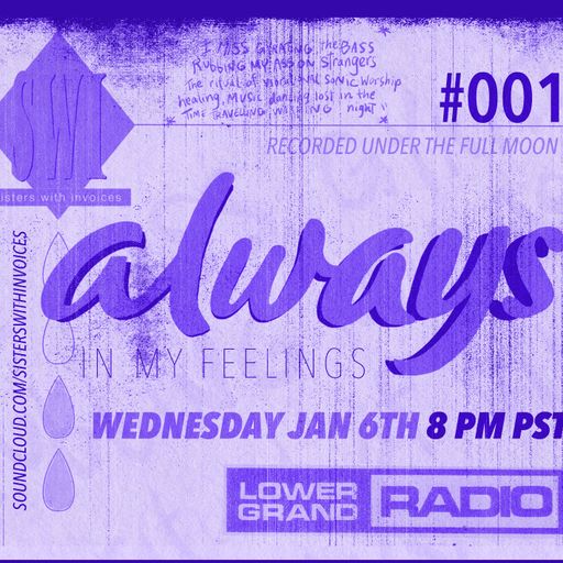 Sisters With Invoices ep.001