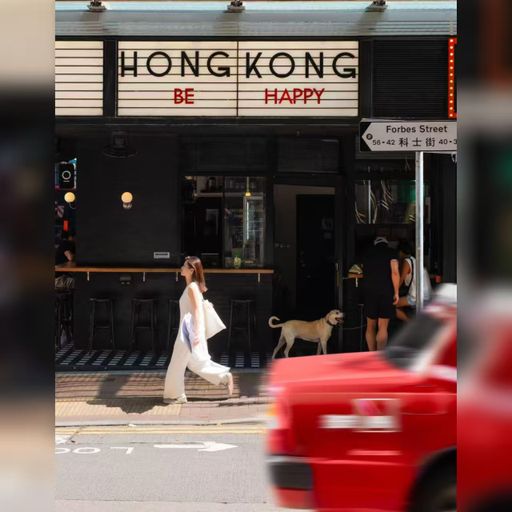 DJ'YE【Jun Private Mix'25】《Ezra Hazard - 大展宏圖 X MEANSOUTH - 那就賺 X H3R3 - 我又想你了》Mixtape 2x25