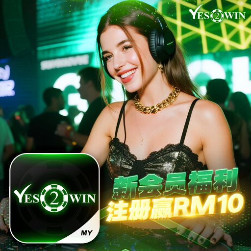 抖音热歌系列Prog House Mix- 善后● 座位 ● 泪海 《Y2W Private V82》