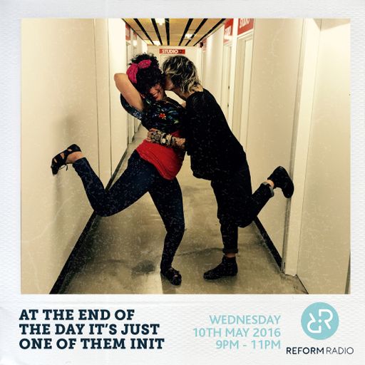 At The End Of The Day It's Just One Of Them Init 11th May 2016