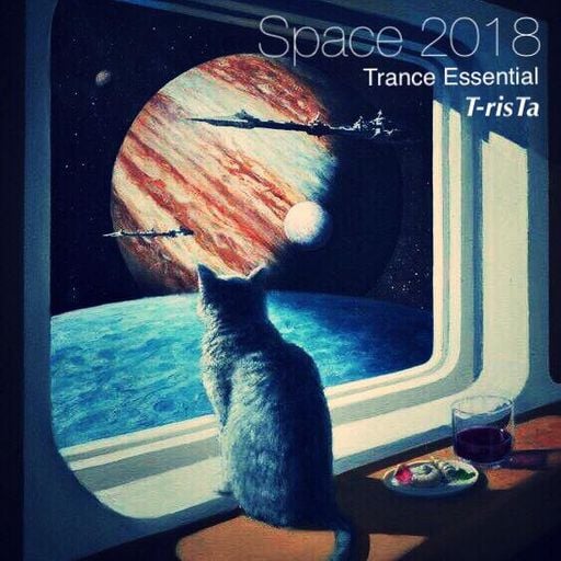 Space 2018-Trance Essential