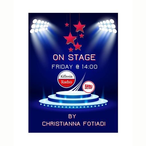 ON STAGE 17 - 2021