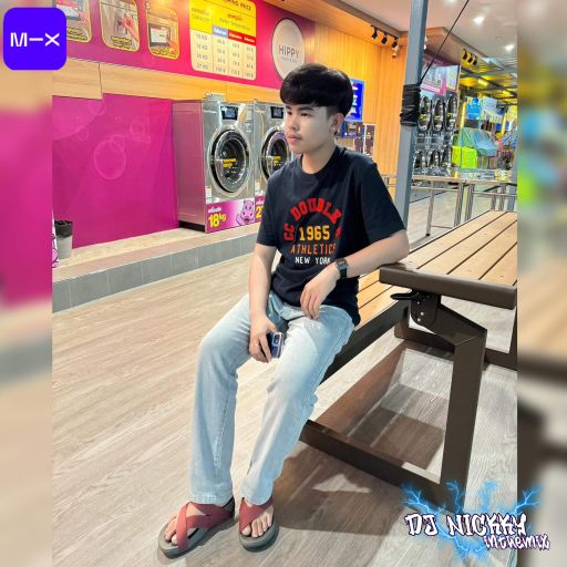 ถ้าเธอไม่มีใจ ไม่เป็นไรเรามีเงิน By คุณพนธกร