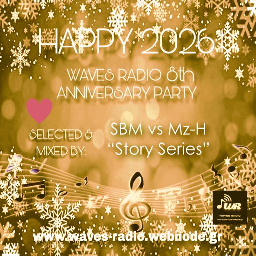 SookyBoyMix vs Mz H. #68 (Dreamin'....) NY Special Edition