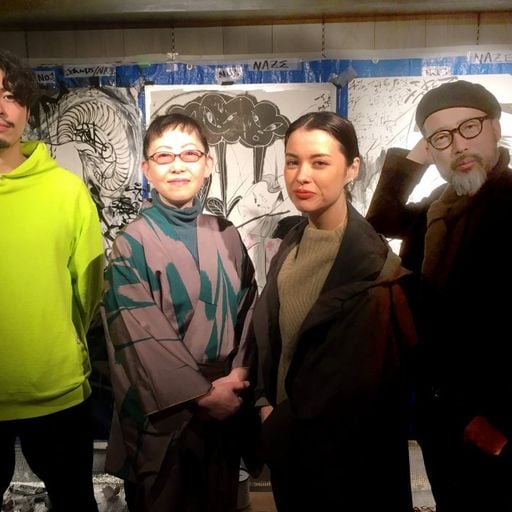 WW Kyoto: Shuya Okino, Sara Aiko, Masaki Tamura with Chizuru Omae from y gion // 09-03-20