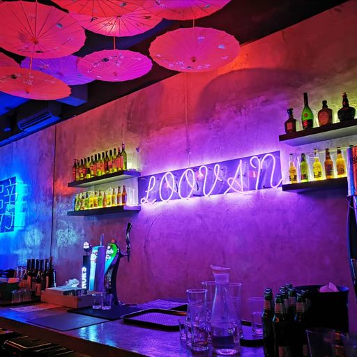 『倒數メ突然想起你メ星晴』RMX 2K19 PR!VATE N0NST0P MANYA0 JUST F0R L00VAN BAR F!RST ANN!V3RSARY EXCLUS!V3