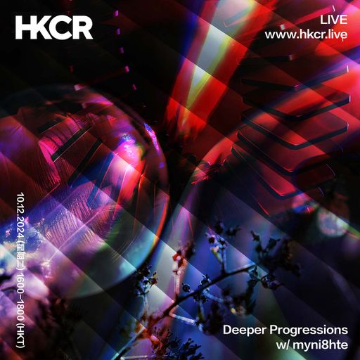 Deeper Progressions w/ myni8hte - 10/12/2024