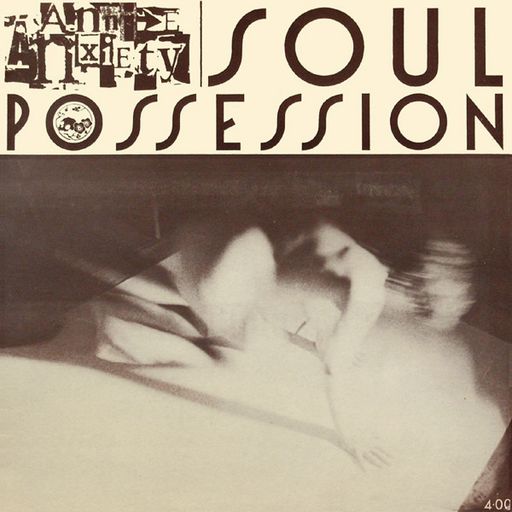 OVERSTAND DA SHITSTEM  [by Professor Sharjah & Tahas Oman Kashi] - PART THREE [Experiments in Dub]