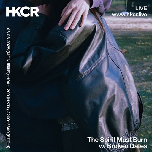 The Spirit Must Burn w/ Broken Dates - 03/03/25