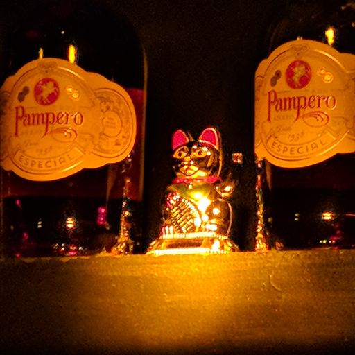 "Let Me Be The One" Eurovision Show 261 (8th August 2023) - LMBTO Radio Show 5th Anniversary!