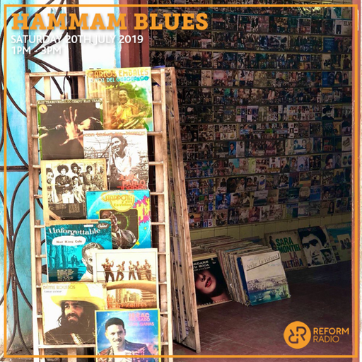 Hammam Blues 20th July 2019