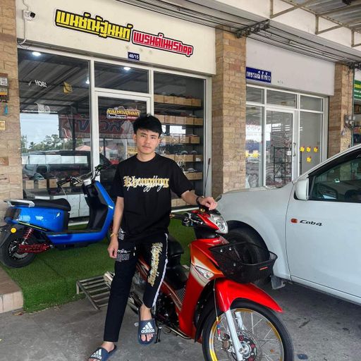 ขายไม่หมดไม่กลัวนะครับผมกลัวไม่พอขาย by เบนซ์ณัฐนนท์.