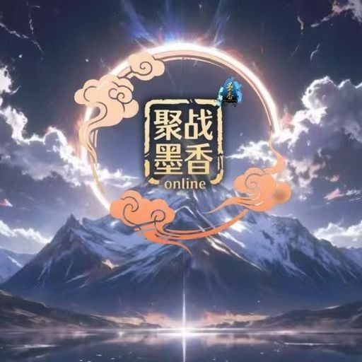 DJ'YE【聚戰墨香 Private Mix'25】《Tujamo - One Million X 林小珂 - 我要 X 高睿、劉思達 - 灰色的雨》Mixtape 2x25