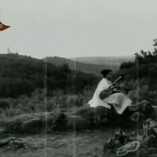 As I Was Moving Ahead / The Homeless Wanderer - 18th January 2025