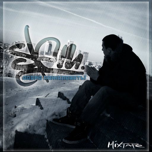 Gatves Lyga 2011 03 02 SLem