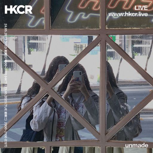 unmade - 24/05/2023
