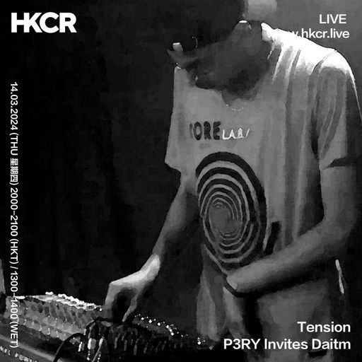 Tension: P3RY Invites Daitm- 14/03/2024