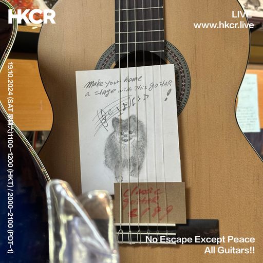 No Escape Except Peace All Guitars!! - 19/10/2024