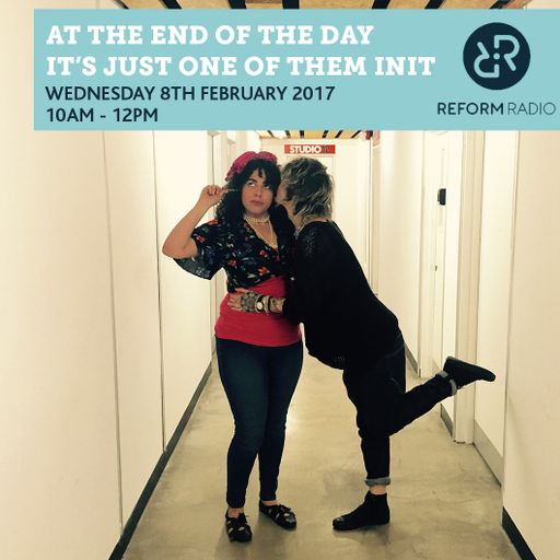At The End Of The Day It's Just One Of Them Init 8th February 2017