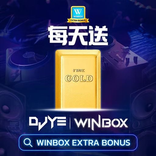 DJ'YE『Winbox 每天送你 Iphone 17』【Winbox Private Mix'26 V56】《Cocomelon Vs 咖啡奶茶 X 榴蓮 X 字字句句》Mixtape 2x26