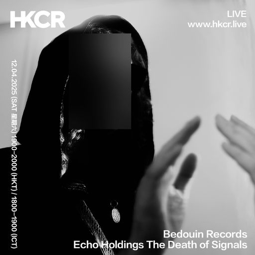 Bedouin Records: Echo Holdings The Death of Signals - 12/04/2025