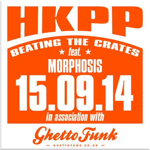 Beating The Crates 20140915